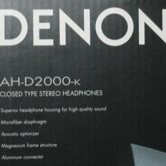DENON　ヘッドホン　 AH-D2000‐k　近々終了致します。