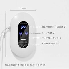 オゾン脱臭機 ❤️ この商品は既に販売済みです。の画像