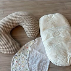 授乳枕 抱っこ布団 トッポンチーノ カバーセット