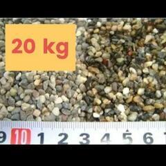 新品未使用の大磯砂20kg