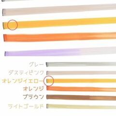 ワンタッチエクステ⑤（新品）オレンジイエロー