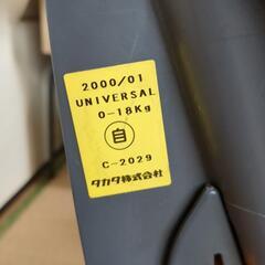 チャイルドシートの画像