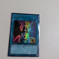 遊戯王カード　心変わり