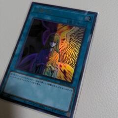 遊戯王カード　心変わりの画像