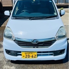 ダイハツミラe:s