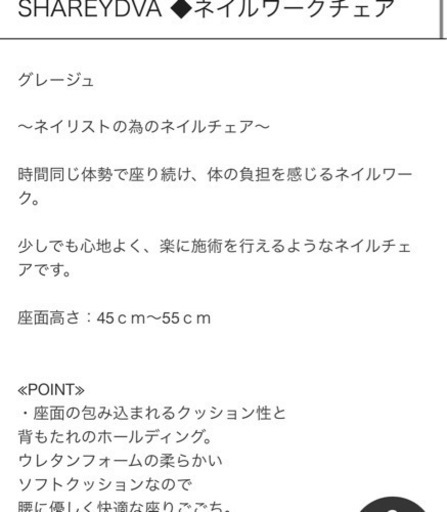 家具 カーテン、ブラインド