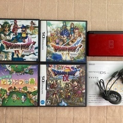Nintendo DS lite  本体＋ドラクエ　どうぶつの森