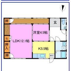 お得🉐滋賀県甲賀市☀平屋賃貸☀敷金礼金更新料　無料 - 甲賀市