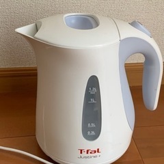 【商談中】ティファール 電気ケトル 家電 キッチン家電 電気ポット
