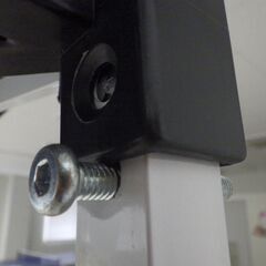 タープ【小金井市民限定】（小金井市再生家具）※新規優先　品番：06-03-08の画像