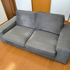 【6/23まで引取りで無料】2人掛け　イケアソファー　KIVIK...