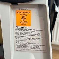 子供用品 ベビー用品 チャイルドシートの画像