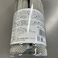 (新品未使用品)クールタオルの画像