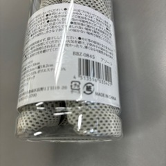 (新品未使用品)クールタオルの画像