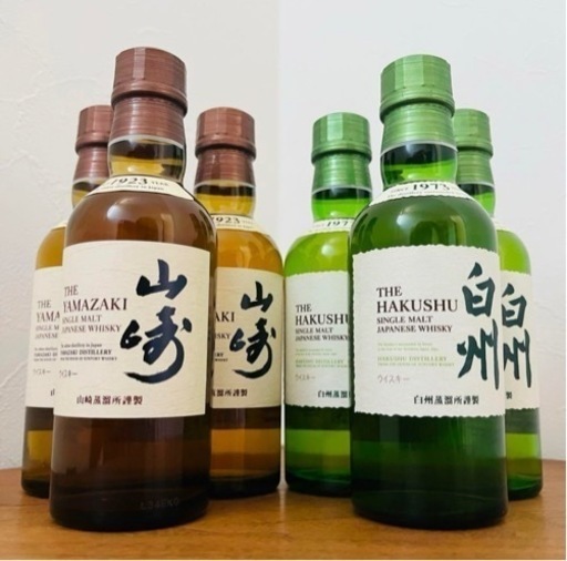 お酒 ウイスキー