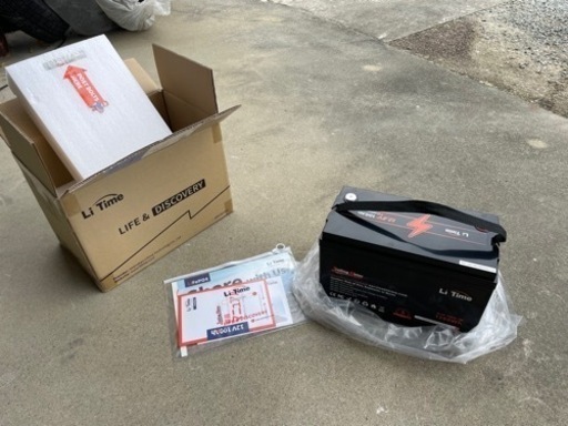 リチウムイオンバッテリー２個