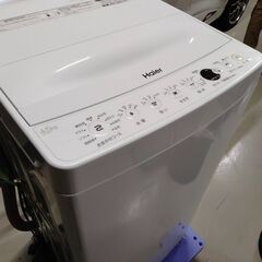 ★ハイアール Haier JW-E45CE  2020年製4.5㎏