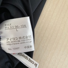 メンズ　スポーツインナーLサイズの画像