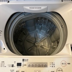 ［お取引相手決まりました］生活家電　洗濯機の画像