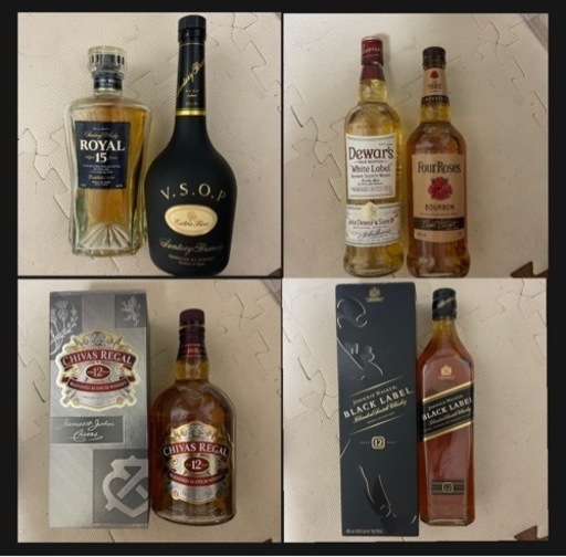 【購入者あり】お酒