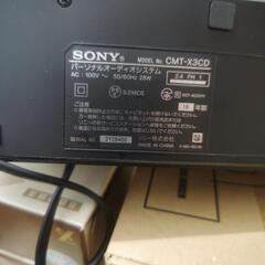 Sony CMT-X3CDパーソナルオーディオシステム