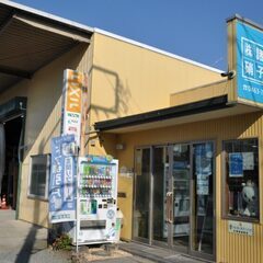 営業サポート＆職人募集！/初心者＆地元歓迎/地域密着・秦野で創業50年のガラス店/「求めるのはやる気！」の画像