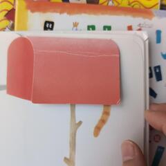 絵本セット【3歳以上】の画像