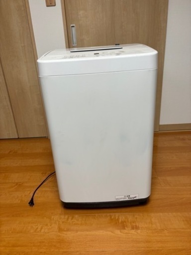 洗濯機 単身用4.5kg