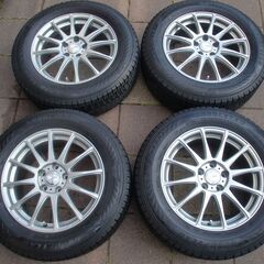 良品 Weds ravrion LUMIERE & 21年 7....