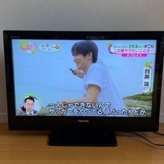 ◎最終お値下げ☆【断捨離中】 早い者勝ち TOSHIBA 東芝 ...