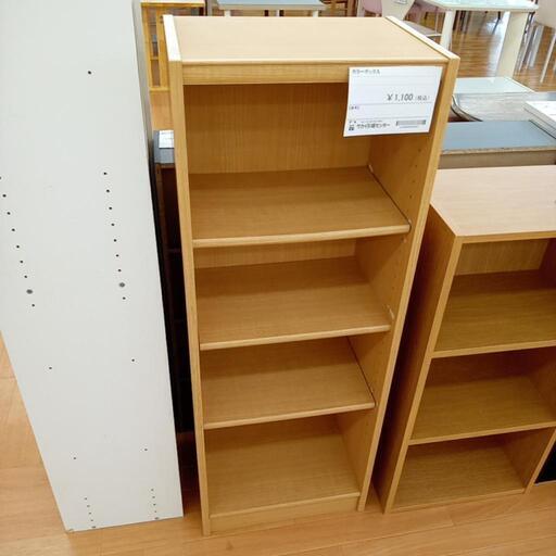 ★ジモティ割あり★ 棚　カラーボックス　ナチュラル　クリーニング済　YJ2894
