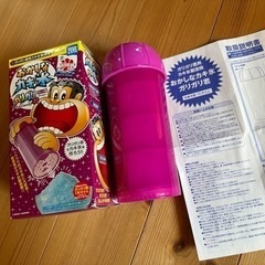 ガリガリ君でカキ氷☆おかしなカキ氷