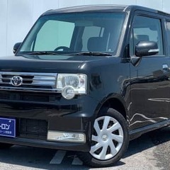 納車は自宅で🙆陸送会社挟むから安心✨【トヨタ☆ピクシススペース ...
