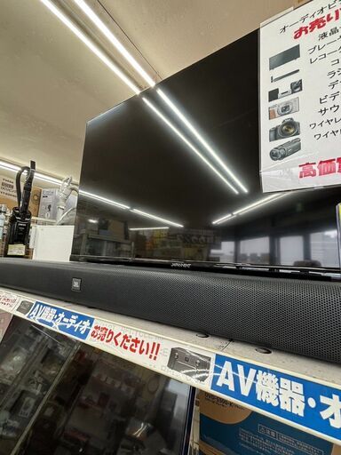 8/18 値下げ⚡JBL ジェービーエル⚡Bluetooth サウンドバー⚡スピーカー⚡Bar Studio⚡2018年製⚡2784⚡