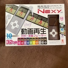 サムネイル