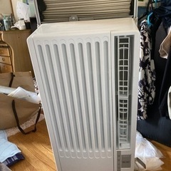 予定者決まりました