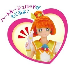 【新品】トロピカル〜ジュ!プリキュア プリキュアスタイル キュアパパイアの画像