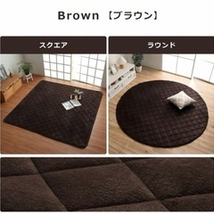 こたつセットの画像