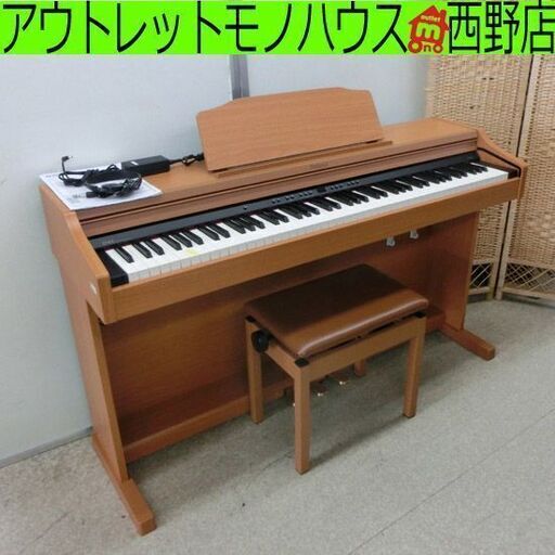 ローランド 電子ピアノ 2014年製 RP401R 88鍵 椅子付き ヘッドフォン付き デジタルピアノ 異音あり Roland 札幌市 西区