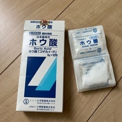 ホウ酸