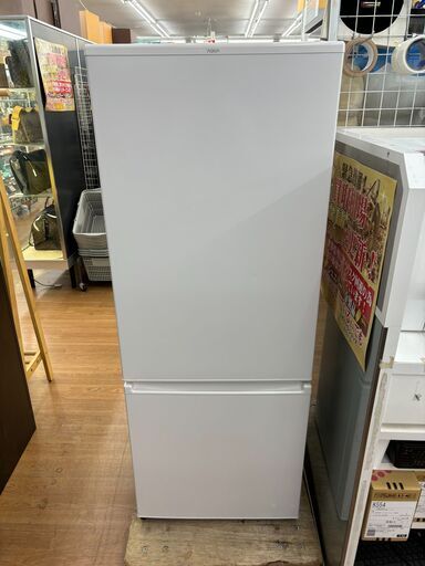 ☆ジモティー割引有り☆アクア/2ドア冷蔵庫/AQR-20M/201L/2022年製