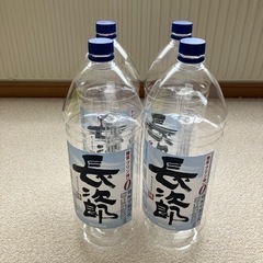 焼酎4L空ボトル　4〜10本