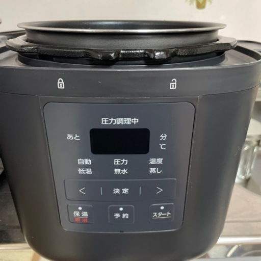 電気圧力鍋