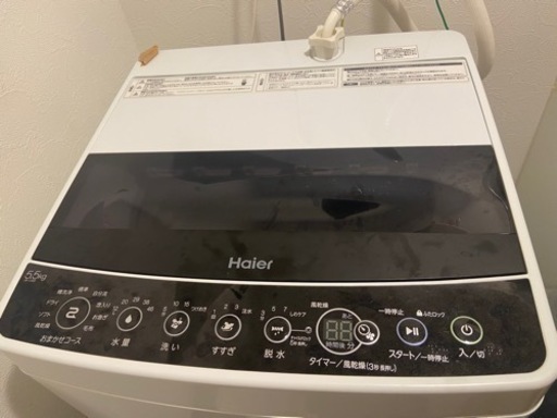 ハイアール　2019 製　5.5kg