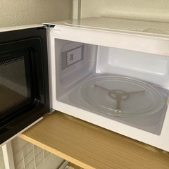 【アイリスオーヤマ】電子レンジ(IMB-T178-W)差し上げますの画像