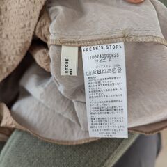 フリークスストア フリルビスチェ　ベージュの画像