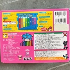 おもちゃ パズルの画像