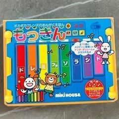 おもちゃ パズル