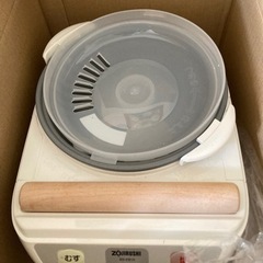 家電 キッチン家電 電磁調理器