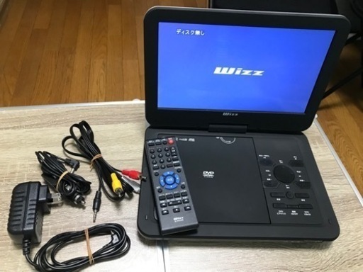 終了しました。\nDVDプレーヤー